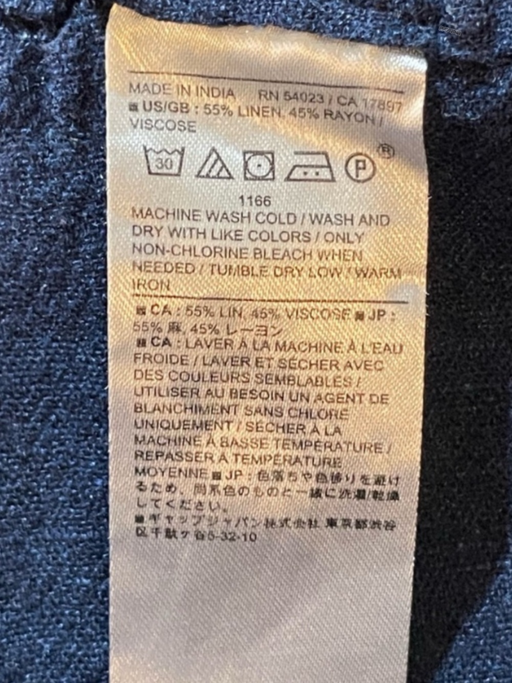 BANANA REPUBLIC High Rise Linen Blend Pull On Navy Blue Pant Medium - Picture 5 of 10